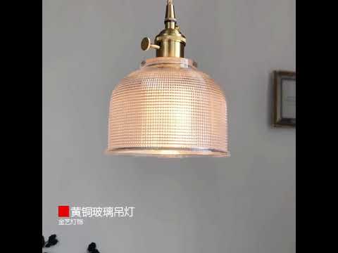 glass pendant lamp (kattovalaisin) for bedroom/bathroom/kitchen PL437