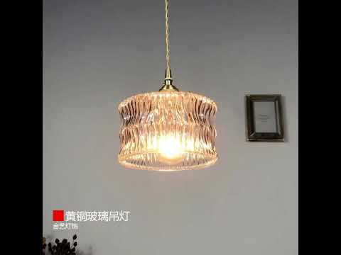 Glass pendant lamp (kattovalaisin) for bedroom/bathroom/kitchen PL572